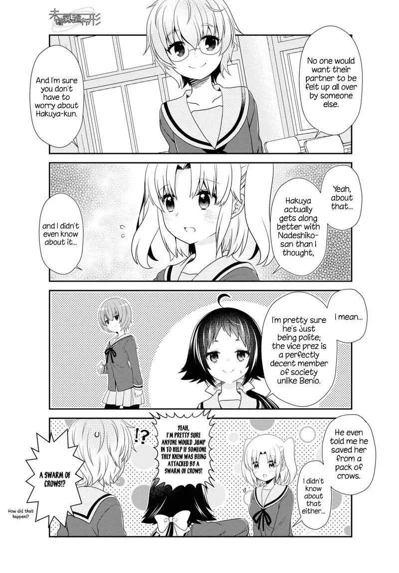 Mikakunin de Shinkoukei Chapter 162 page 3