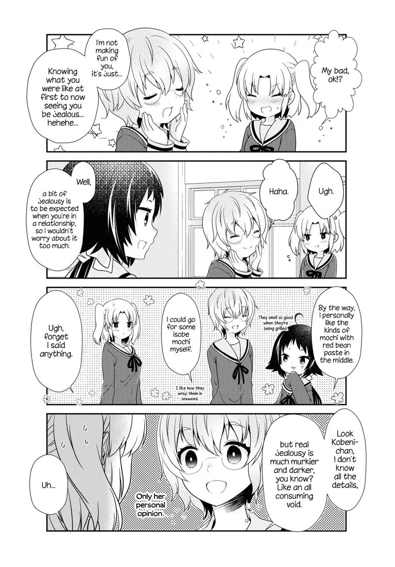 Mikakunin de Shinkoukei Chapter 162 page 2