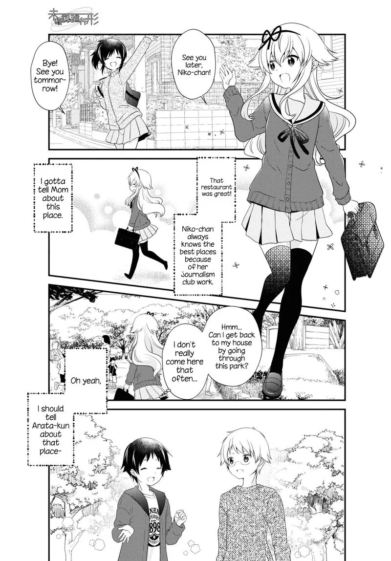Mikakunin de Shinkoukei Chapter 162 page 11