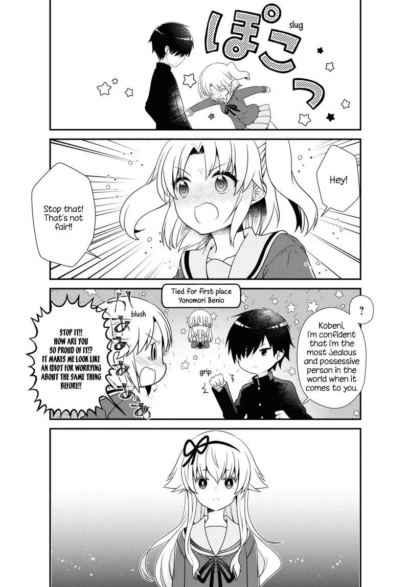Mikakunin de Shinkoukei Chapter 163 page 11