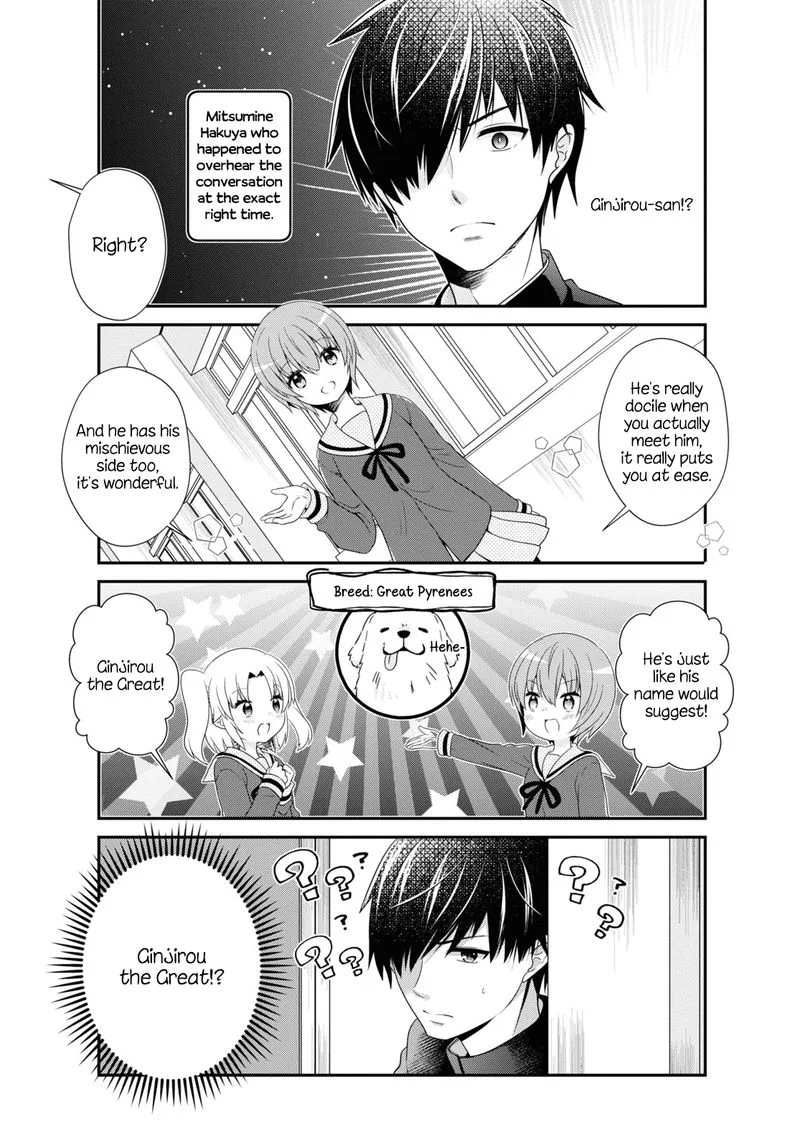 Mikakunin de Shinkoukei Chapter 163 page 7