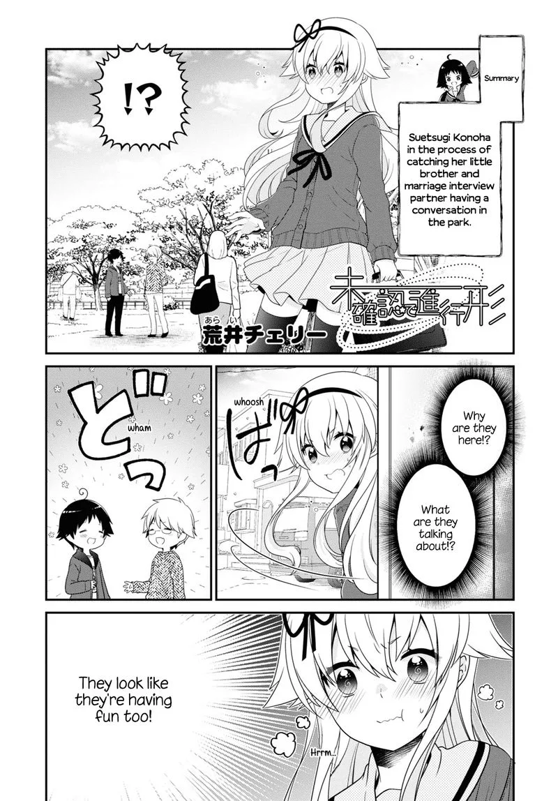 Mikakunin de Shinkoukei Chapter 163 page 1