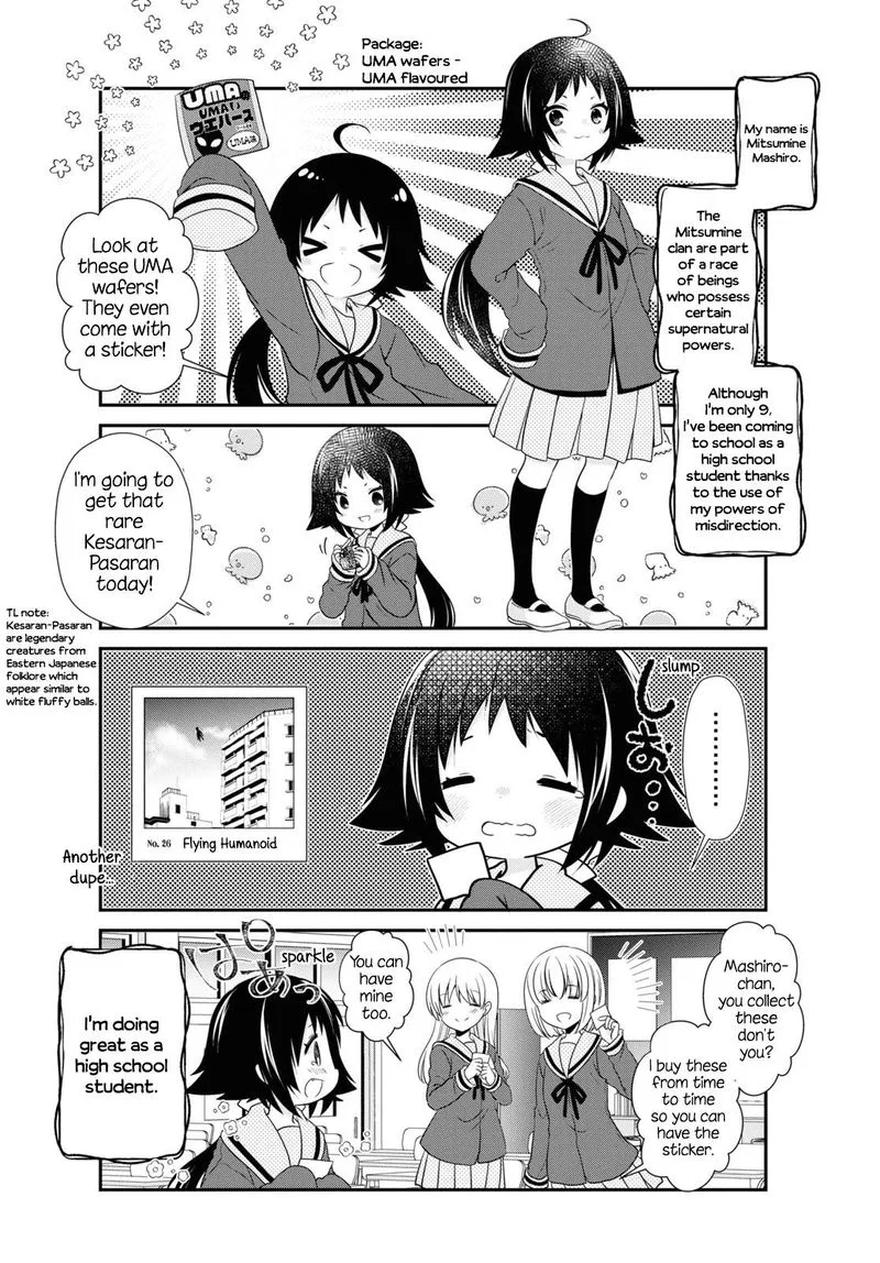 Mikakunin de Shinkoukei Chapter 164 page 3