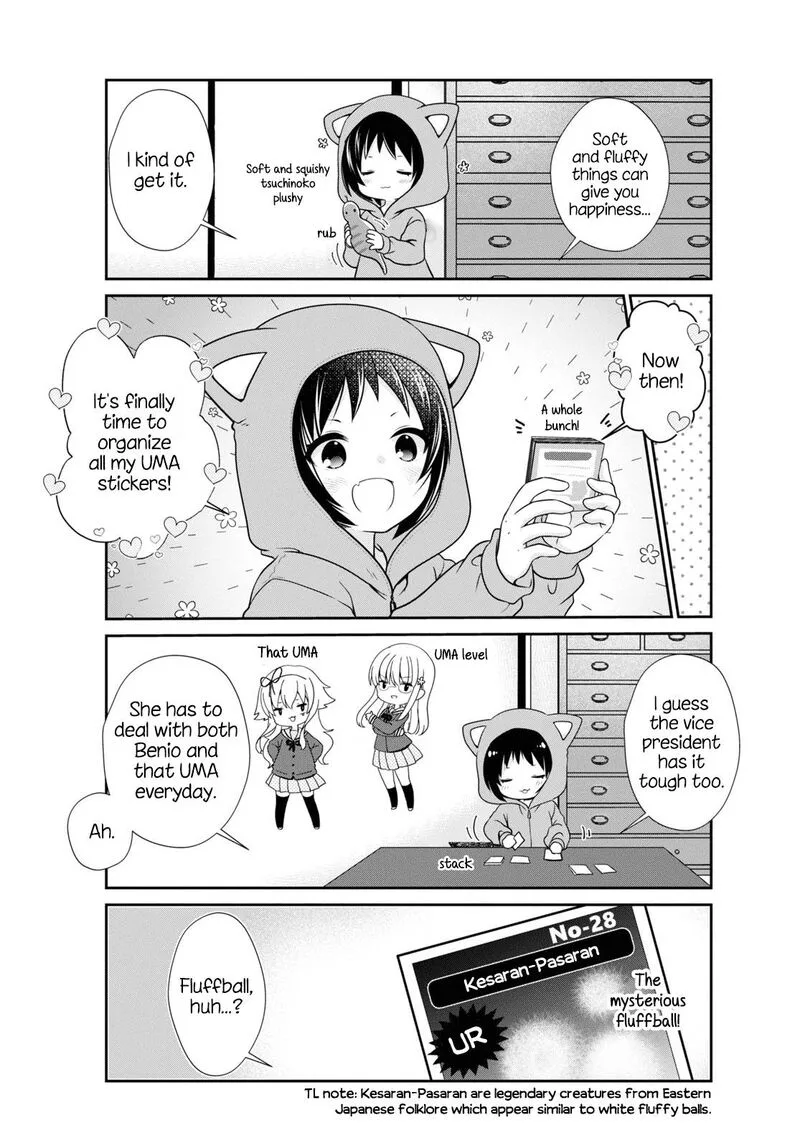 Mikakunin de Shinkoukei Chapter 165 page 11