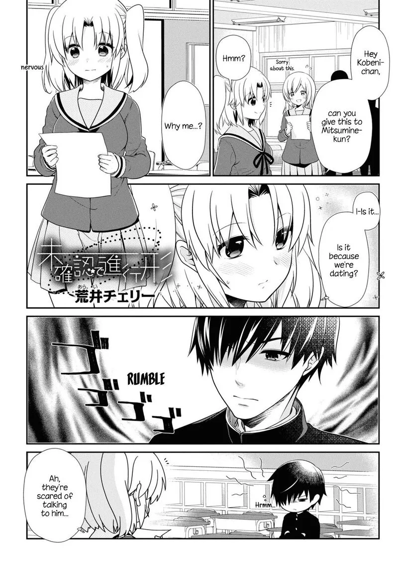Mikakunin de Shinkoukei Chapter 166 page 1