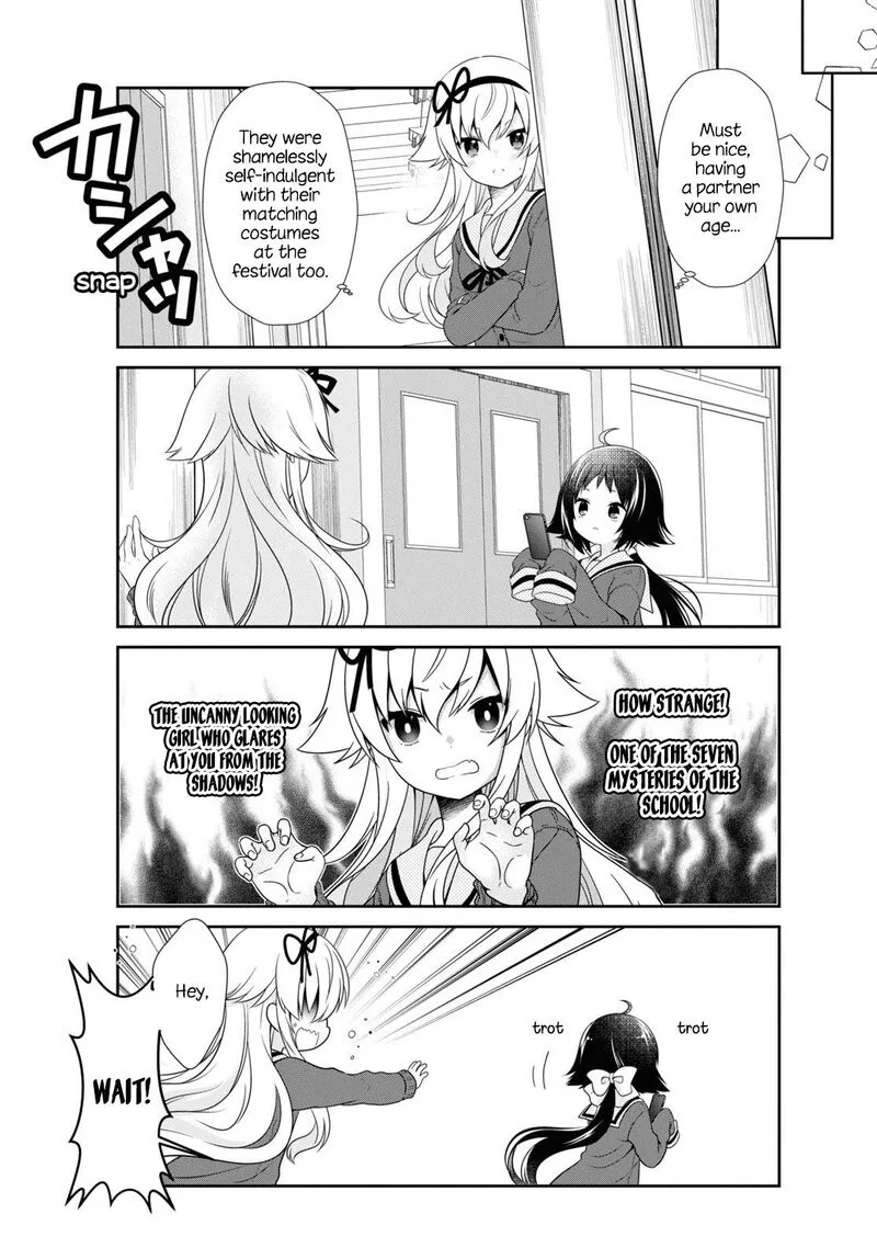 Mikakunin de Shinkoukei Chapter 166 page 5