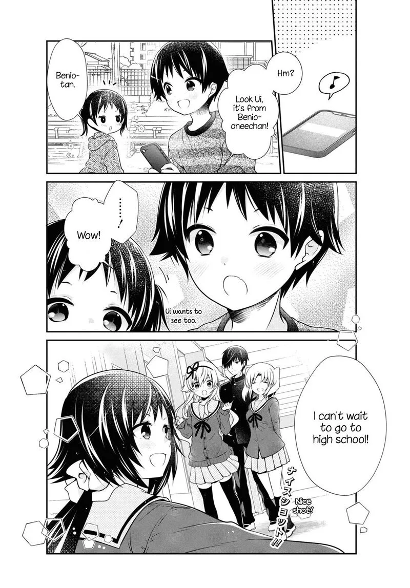 Mikakunin de Shinkoukei Chapter 166 page 12