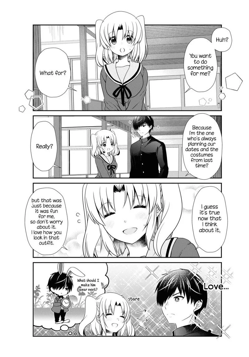 Mikakunin de Shinkoukei Chapter 167 page 3