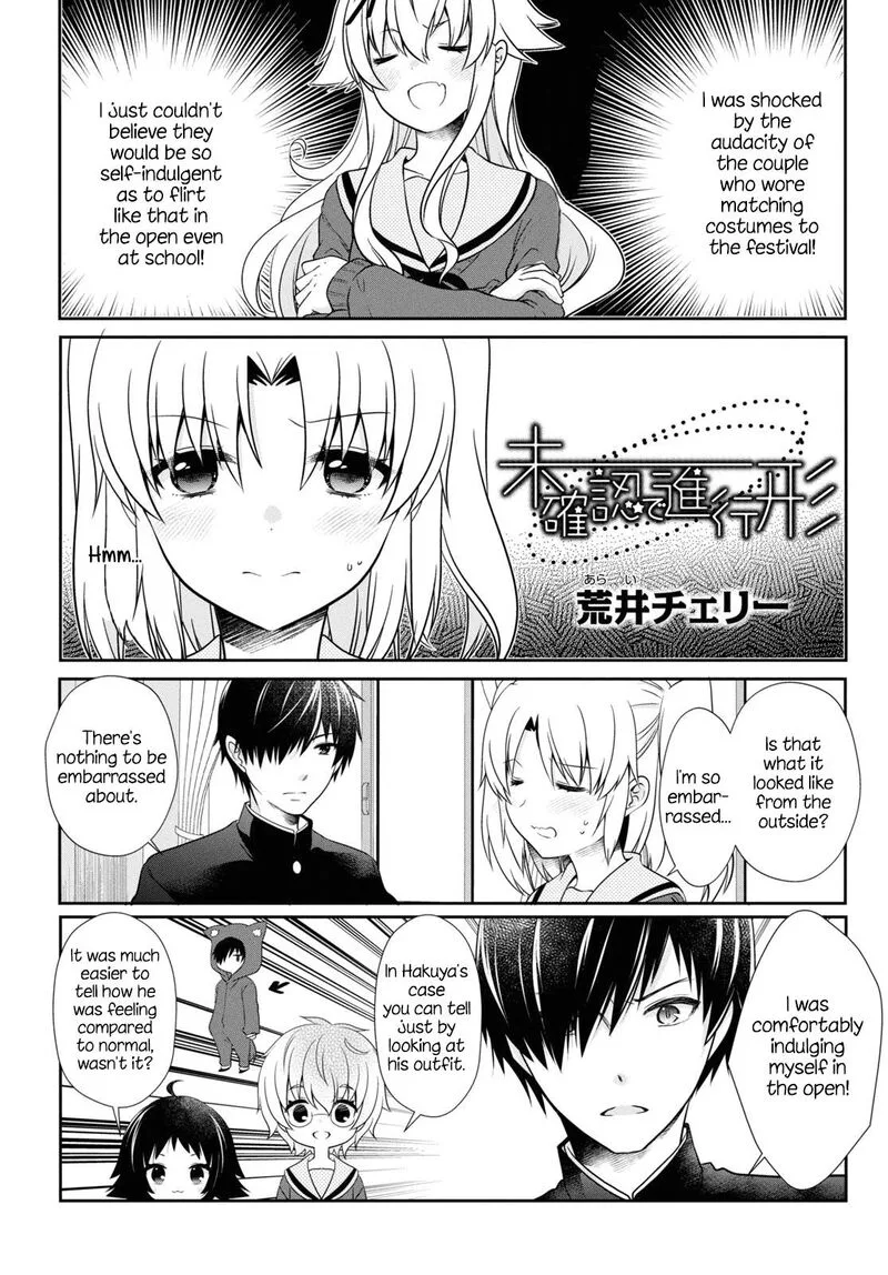 Mikakunin de Shinkoukei Chapter 167 page 1