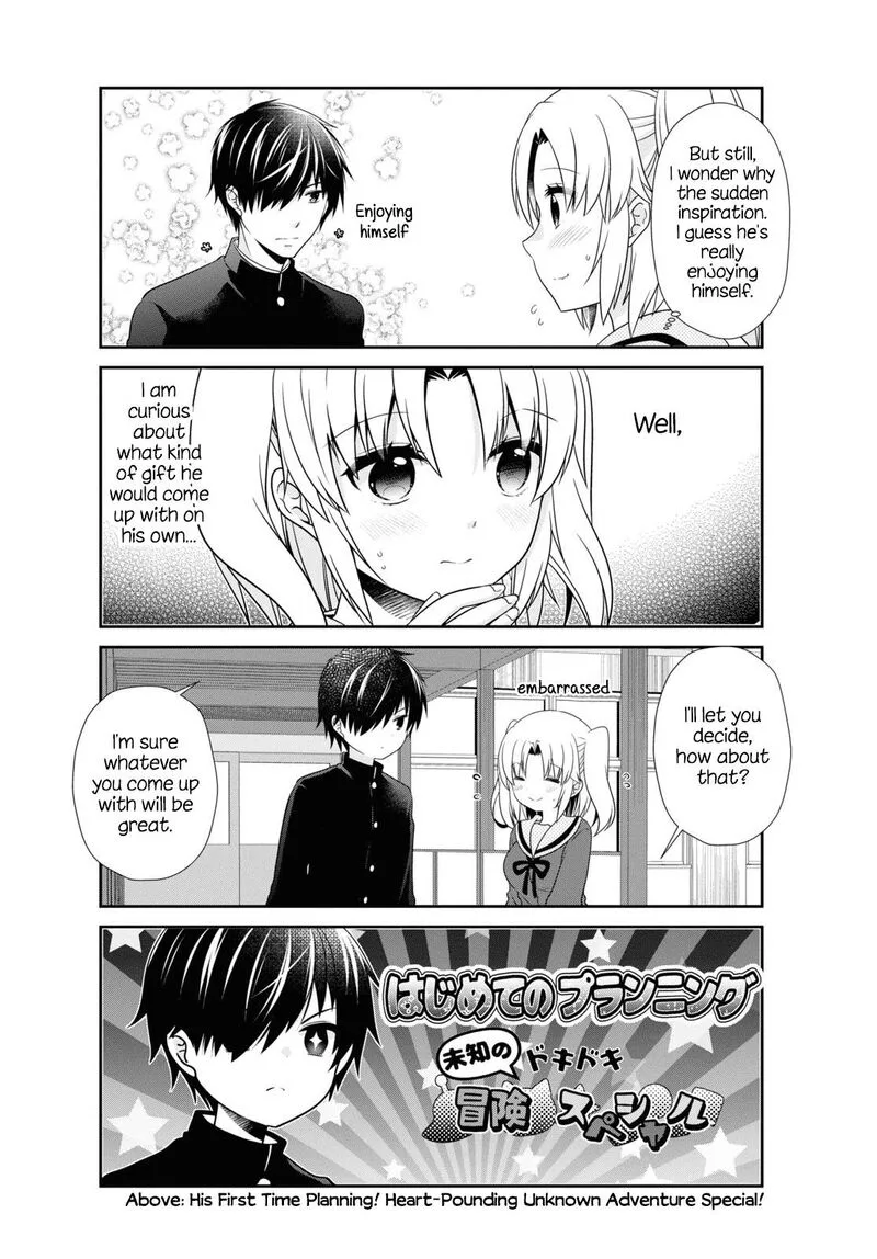 Mikakunin de Shinkoukei Chapter 167 page 4