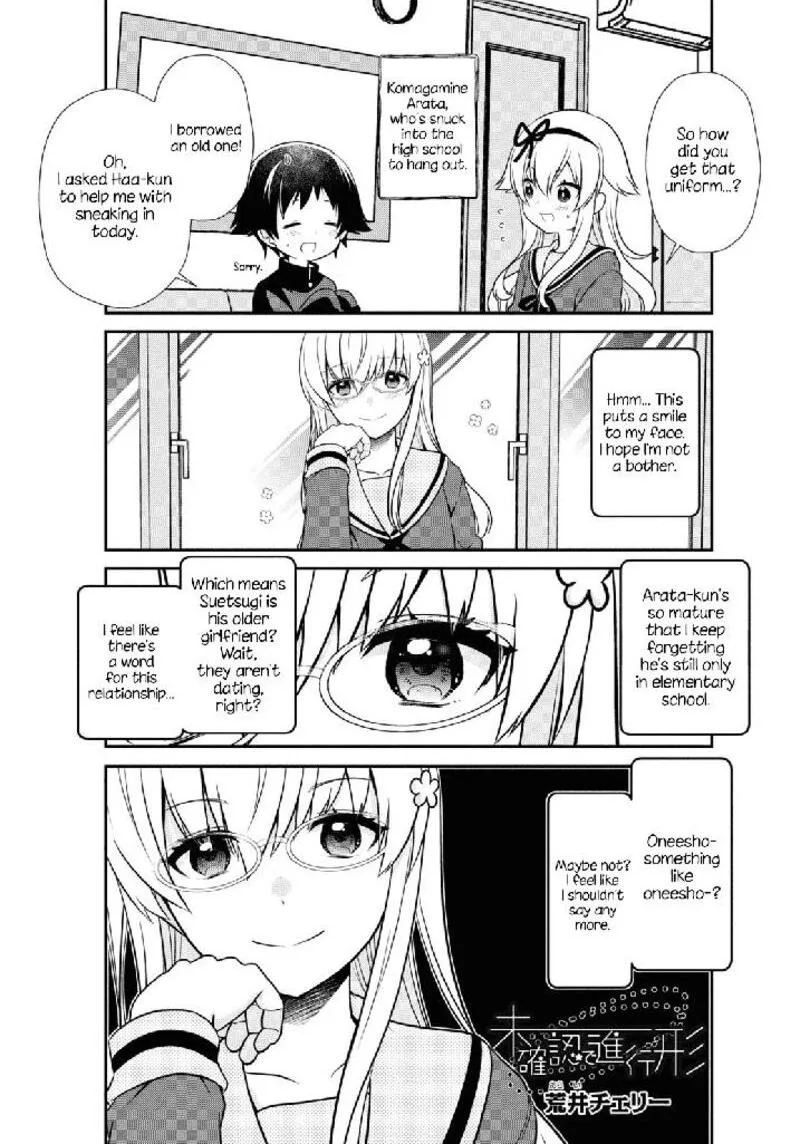 Mikakunin de Shinkoukei Chapter 168 page 1