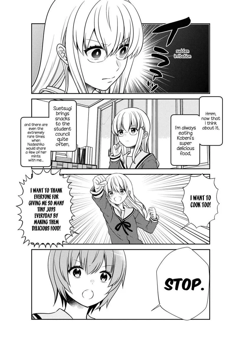Mikakunin de Shinkoukei Chapter 169 page 3