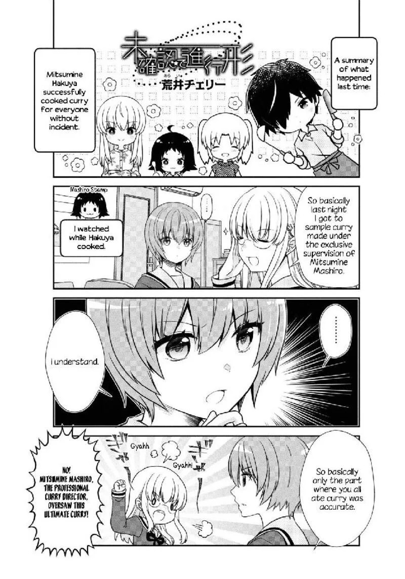 Mikakunin de Shinkoukei Chapter 169 page 1