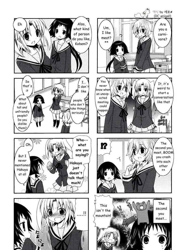 Mikakunin de Shinkoukei Chapter 17 page 5