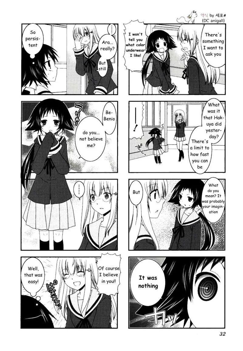 Mikakunin de Shinkoukei Chapter 17 page 8