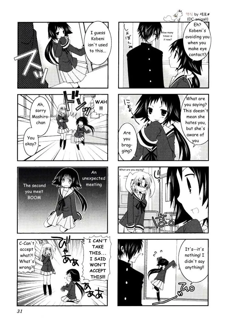 Mikakunin de Shinkoukei Chapter 17 page 7