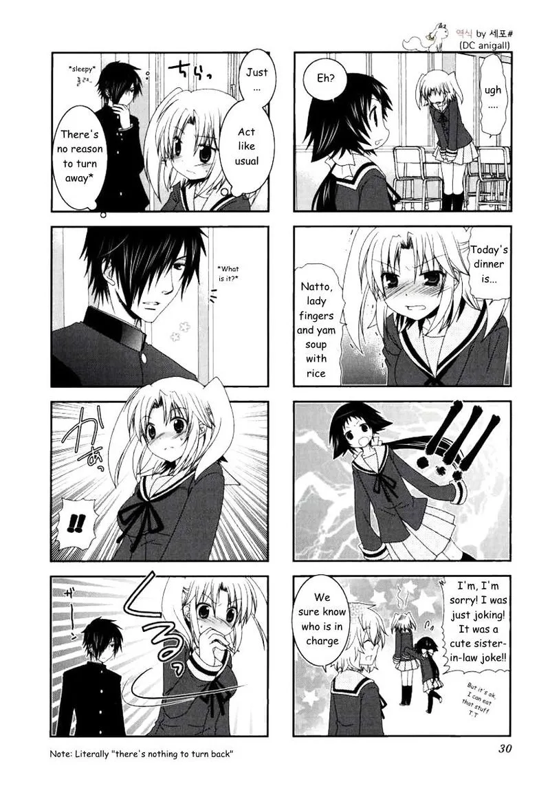Mikakunin de Shinkoukei Chapter 17 page 6