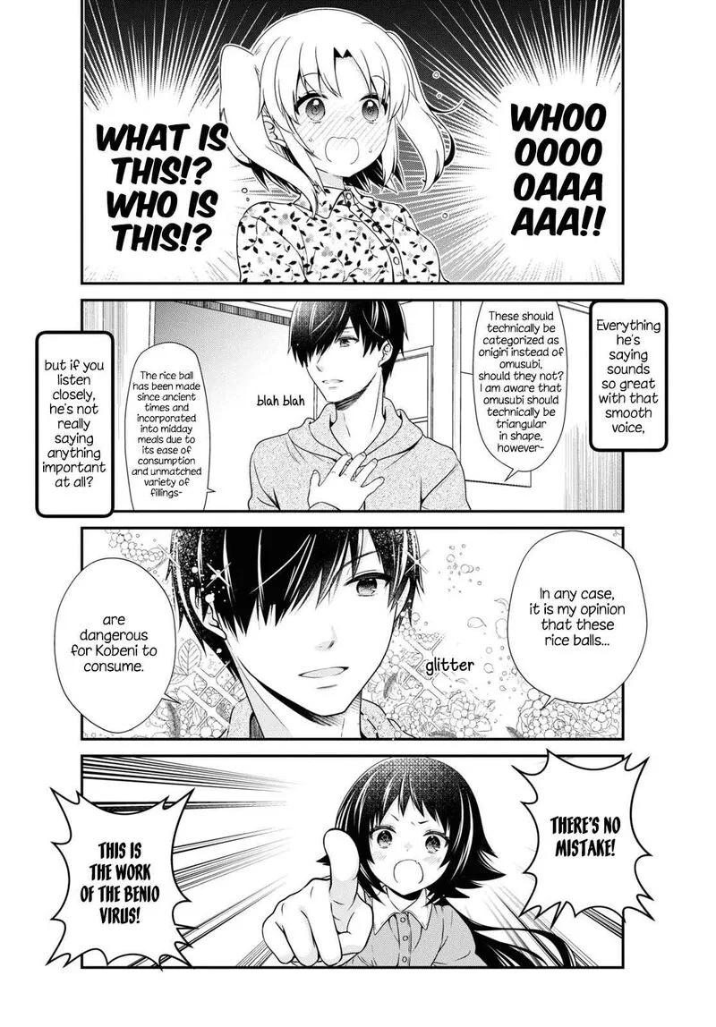 Mikakunin de Shinkoukei Chapter 170 page 2