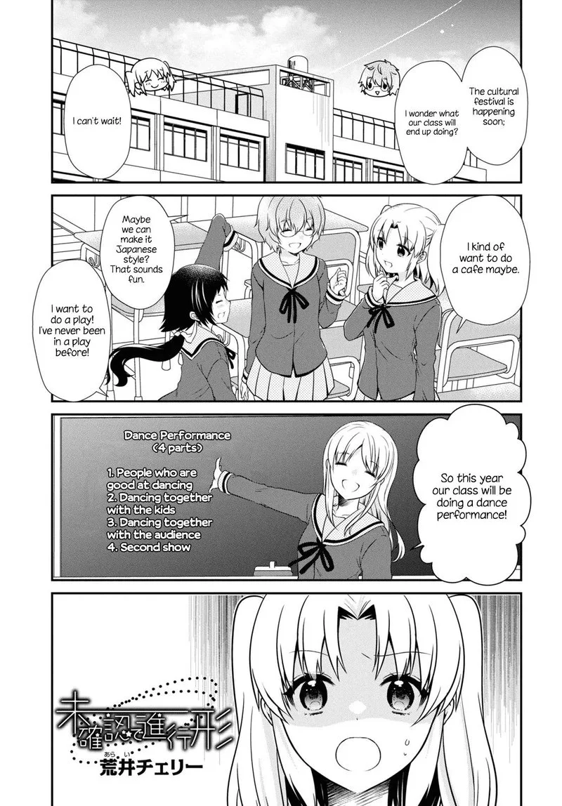 Mikakunin de Shinkoukei Chapter 171 page 1