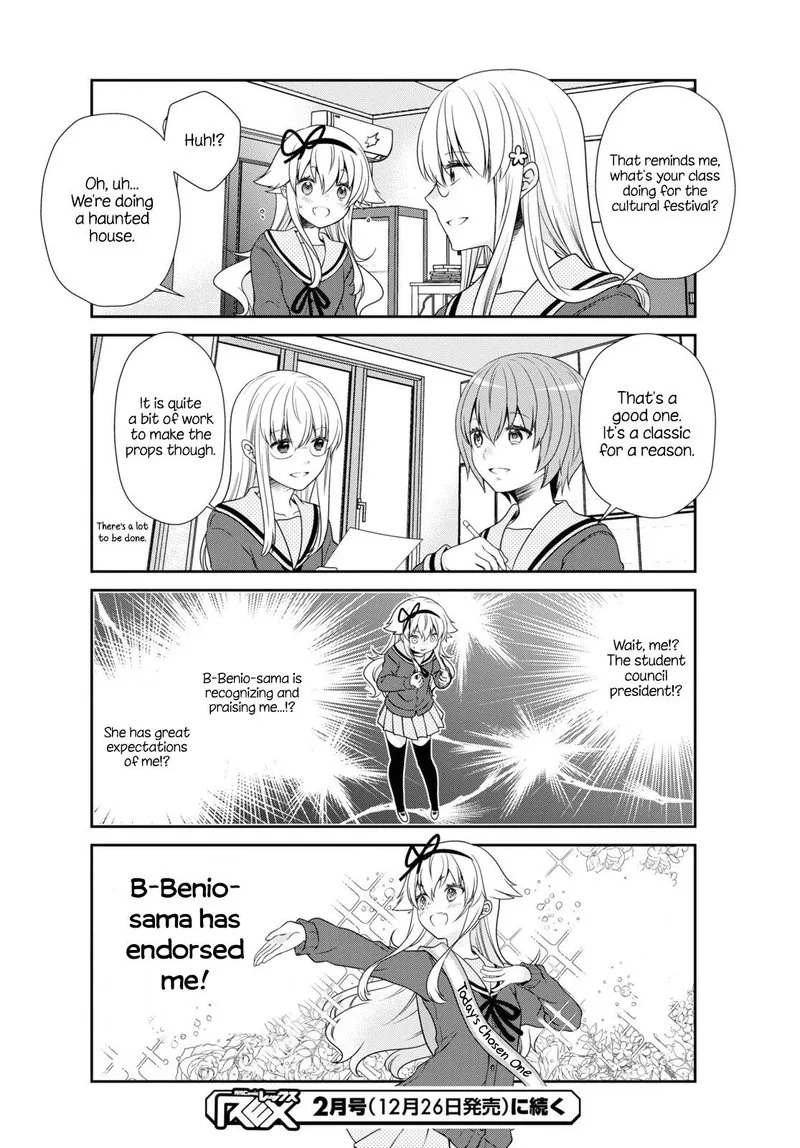 Mikakunin de Shinkoukei Chapter 171 page 12
