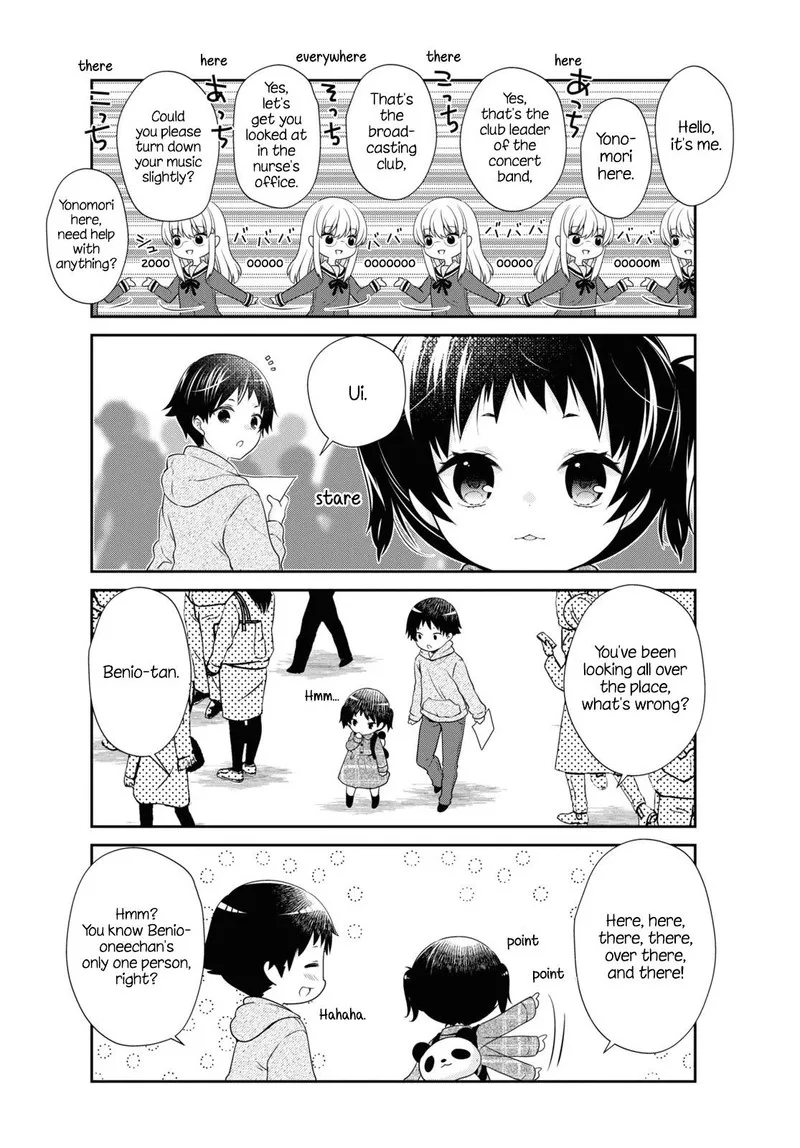 Mikakunin de Shinkoukei Chapter 172 page 12