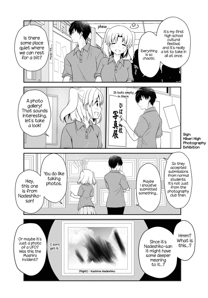 Mikakunin de Shinkoukei Chapter 173 page 8