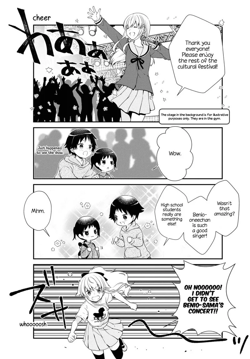 Mikakunin de Shinkoukei Chapter 173 page 3