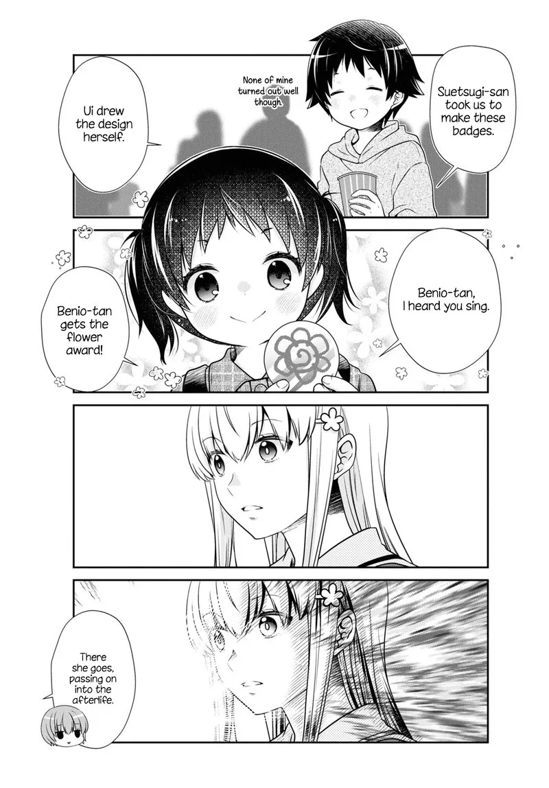 Mikakunin de Shinkoukei Chapter 173 page 11