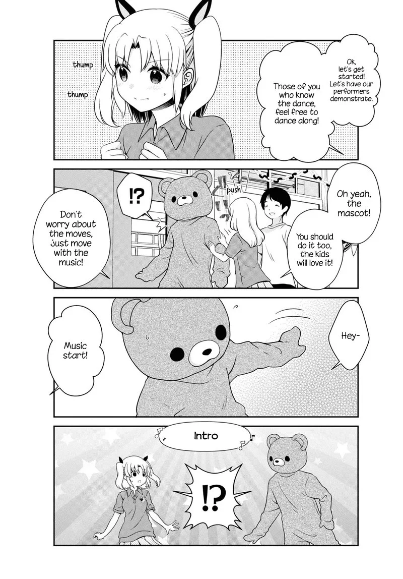 Mikakunin de Shinkoukei Chapter 174 page 5