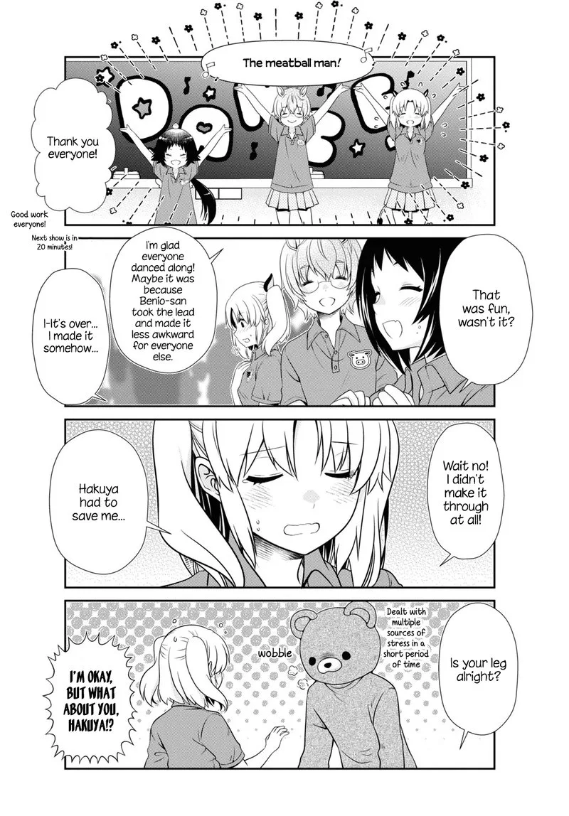 Mikakunin de Shinkoukei Chapter 174 page 10