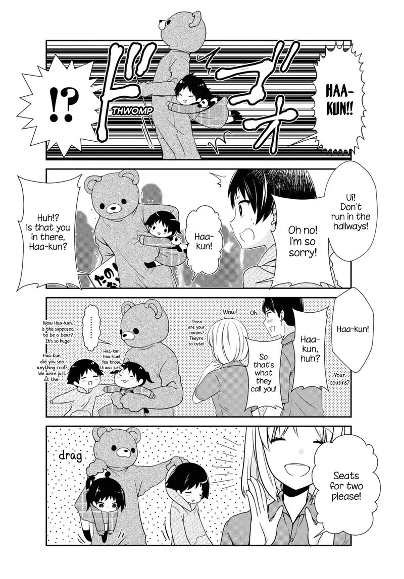 Mikakunin de Shinkoukei Chapter 174 page 4