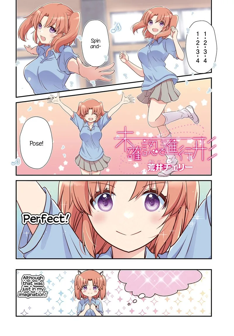 Mikakunin de Shinkoukei Chapter 174 page 1