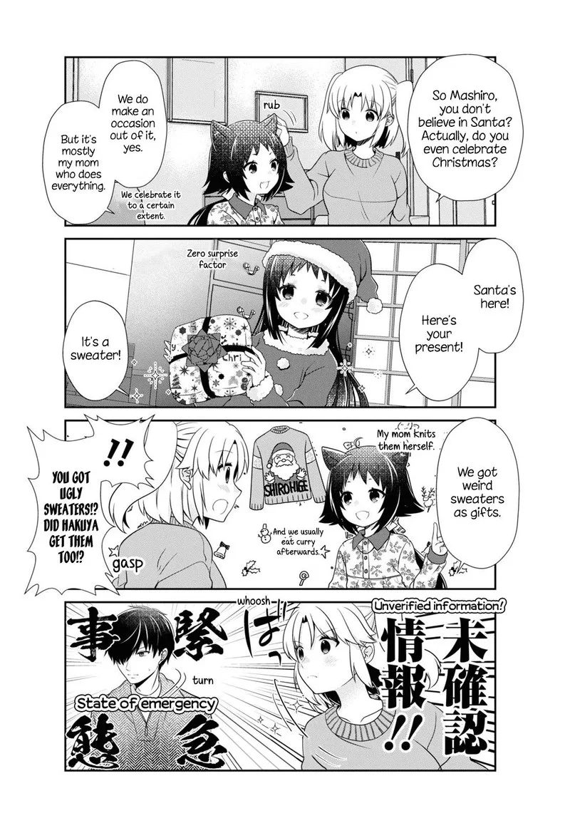 Mikakunin de Shinkoukei Chapter 175 page 12
