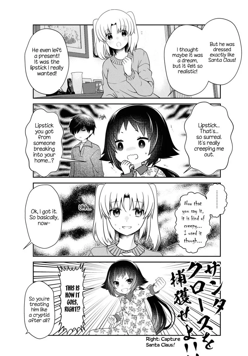 Mikakunin de Shinkoukei Chapter 175 page 5