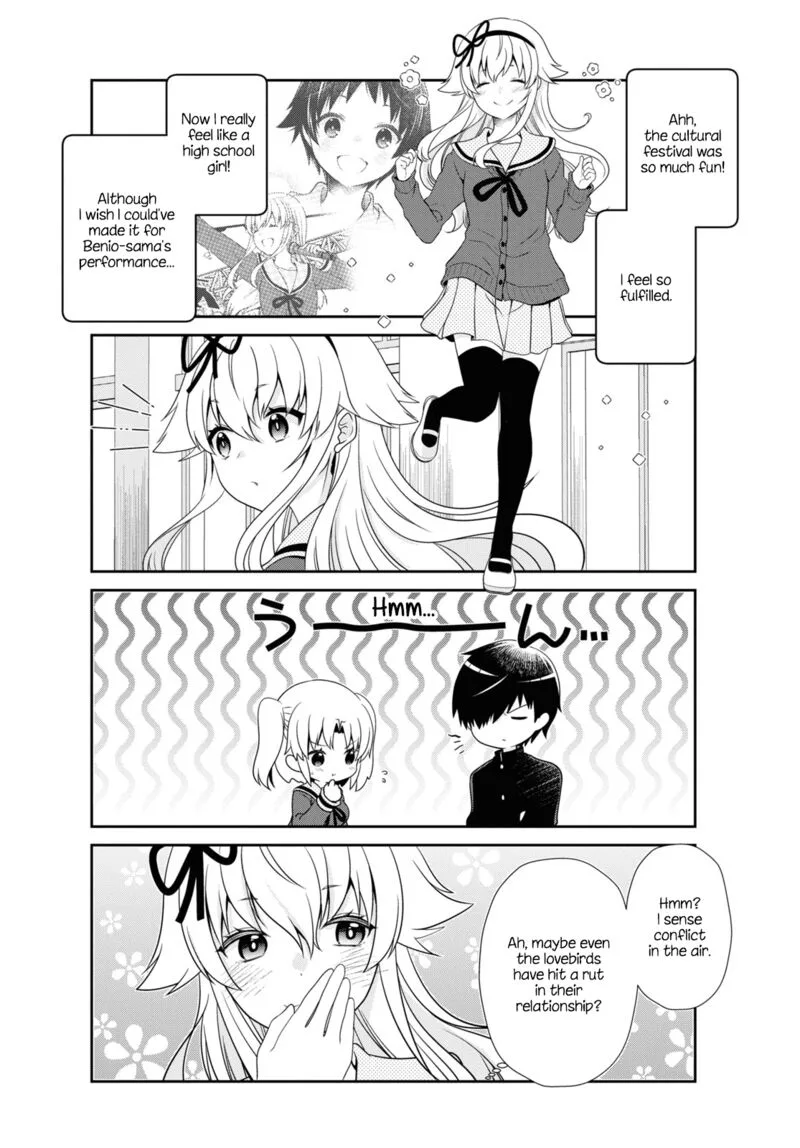 Mikakunin de Shinkoukei Chapter 176 page 8