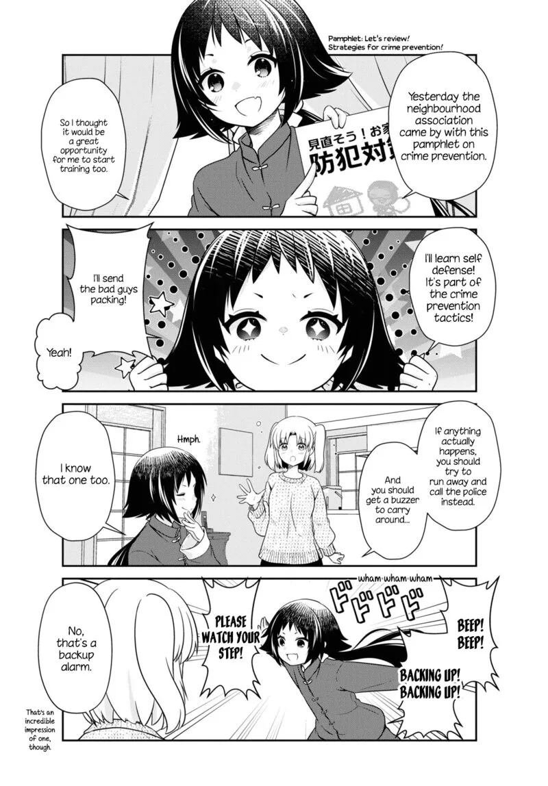 Mikakunin de Shinkoukei Chapter 177 page 2