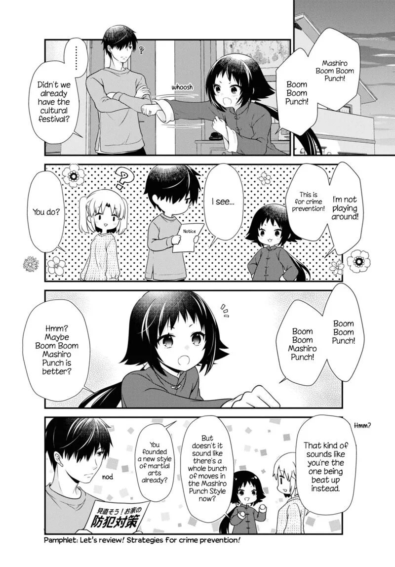 Mikakunin de Shinkoukei Chapter 177 page 6