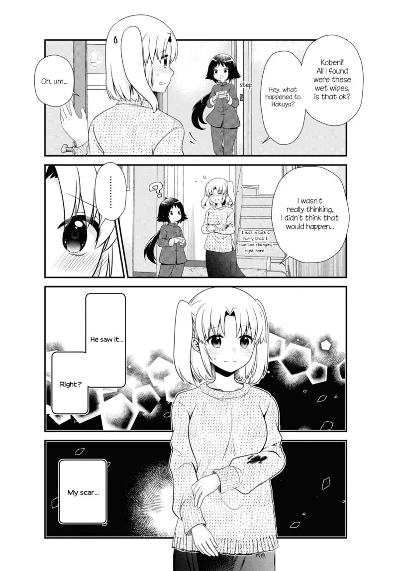 Mikakunin de Shinkoukei Chapter 177 page 12