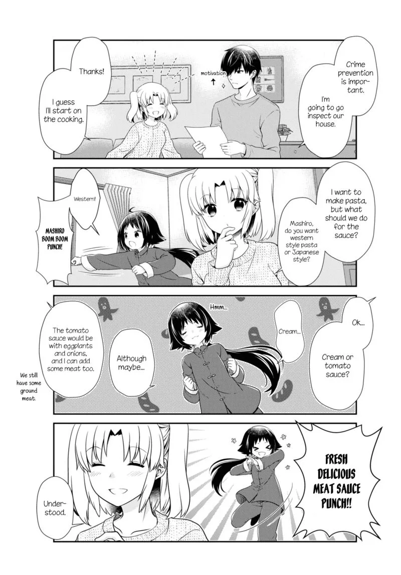 Mikakunin de Shinkoukei Chapter 177 page 7