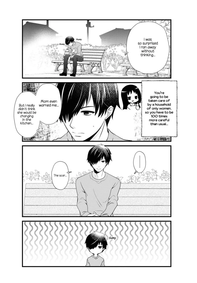 Mikakunin de Shinkoukei Chapter 178 page 4