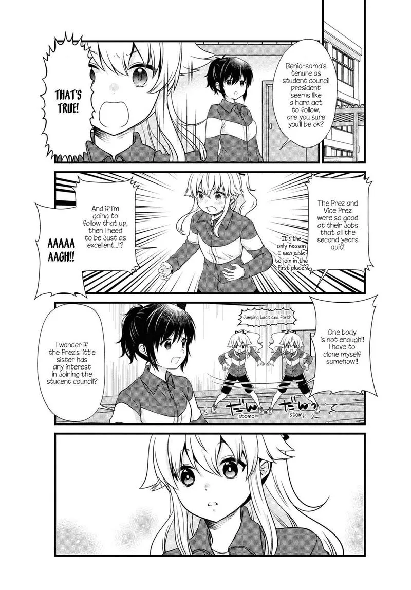 Mikakunin de Shinkoukei Chapter 179 page 3
