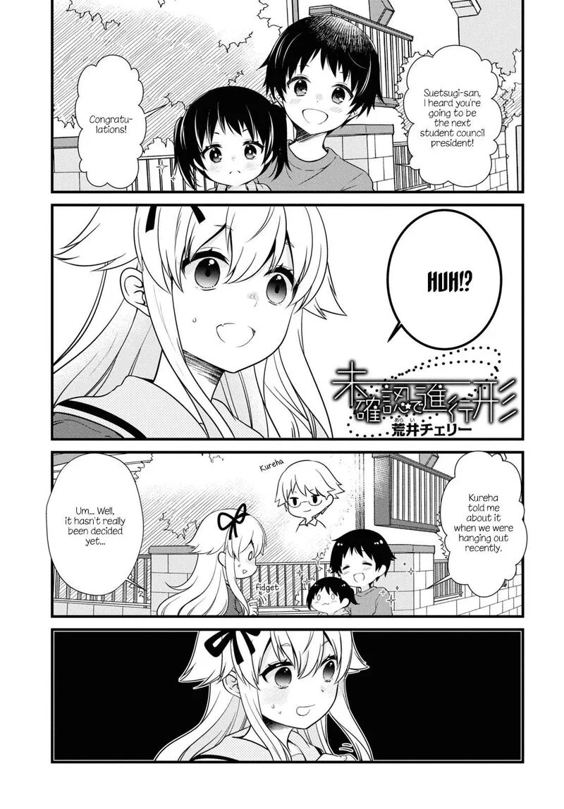 Mikakunin de Shinkoukei Chapter 179 page 1