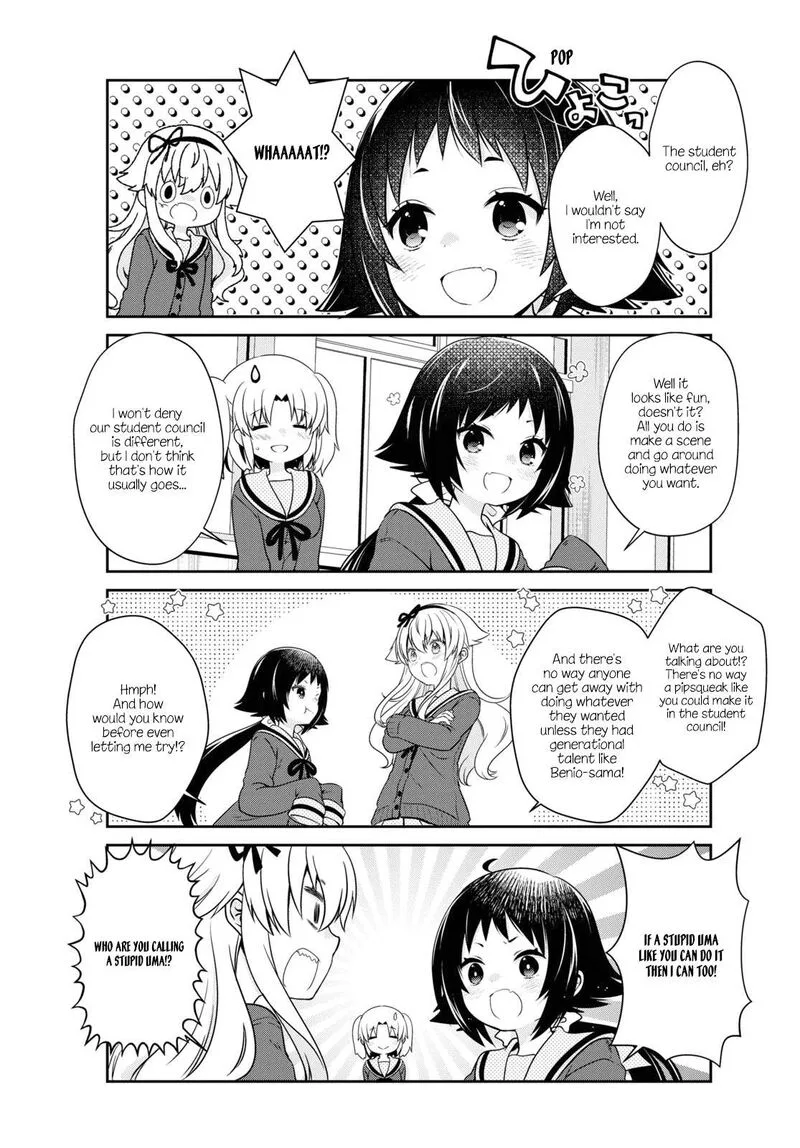 Mikakunin de Shinkoukei Chapter 179 page 5