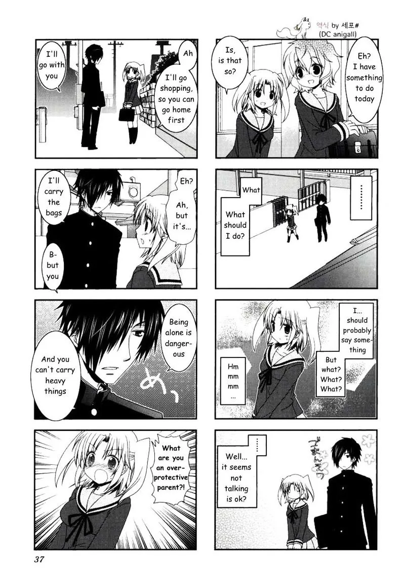 Mikakunin de Shinkoukei Chapter 18 page 5