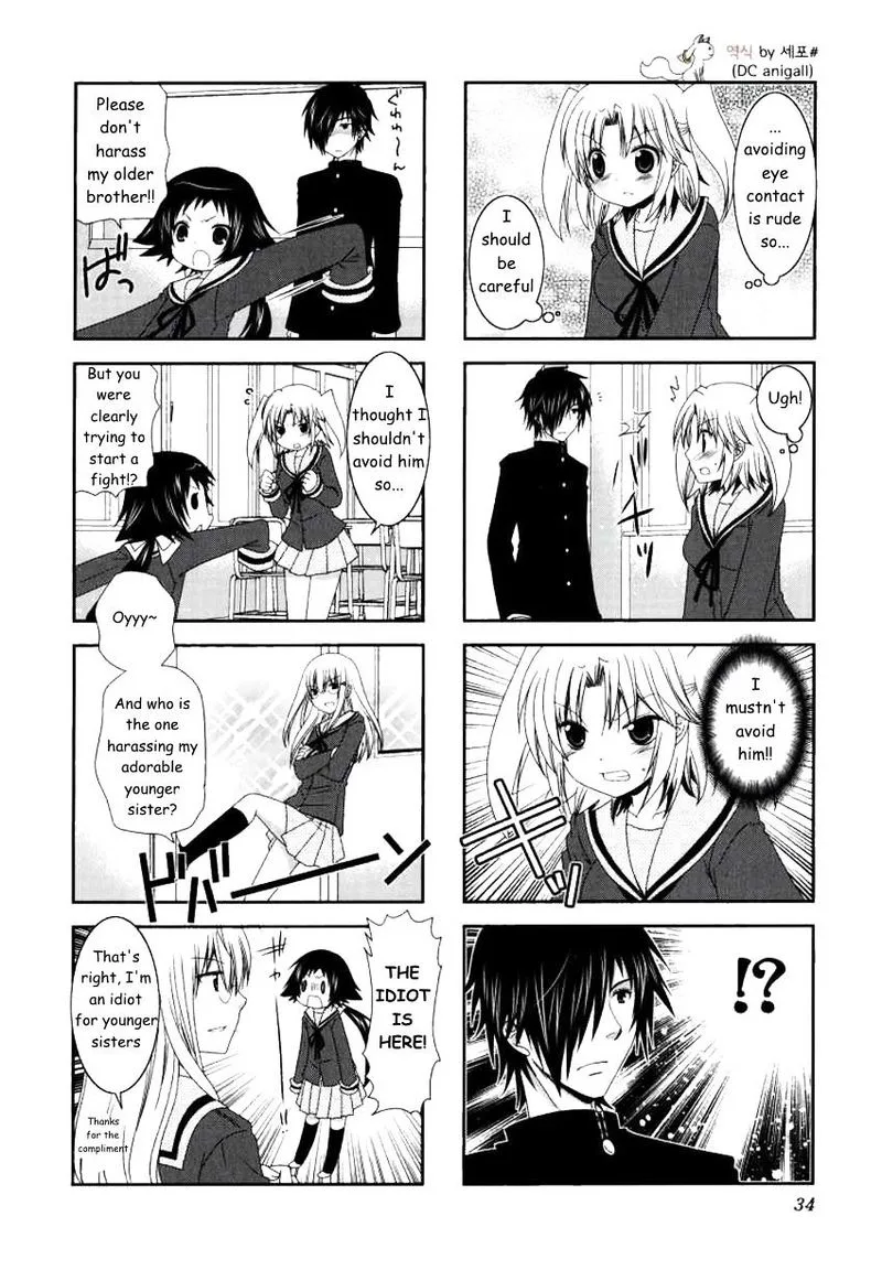 Mikakunin de Shinkoukei Chapter 18 page 2