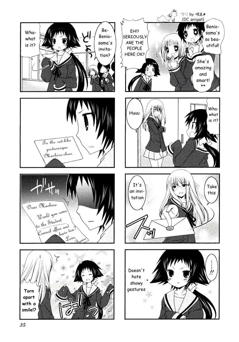 Mikakunin de Shinkoukei Chapter 18 page 3