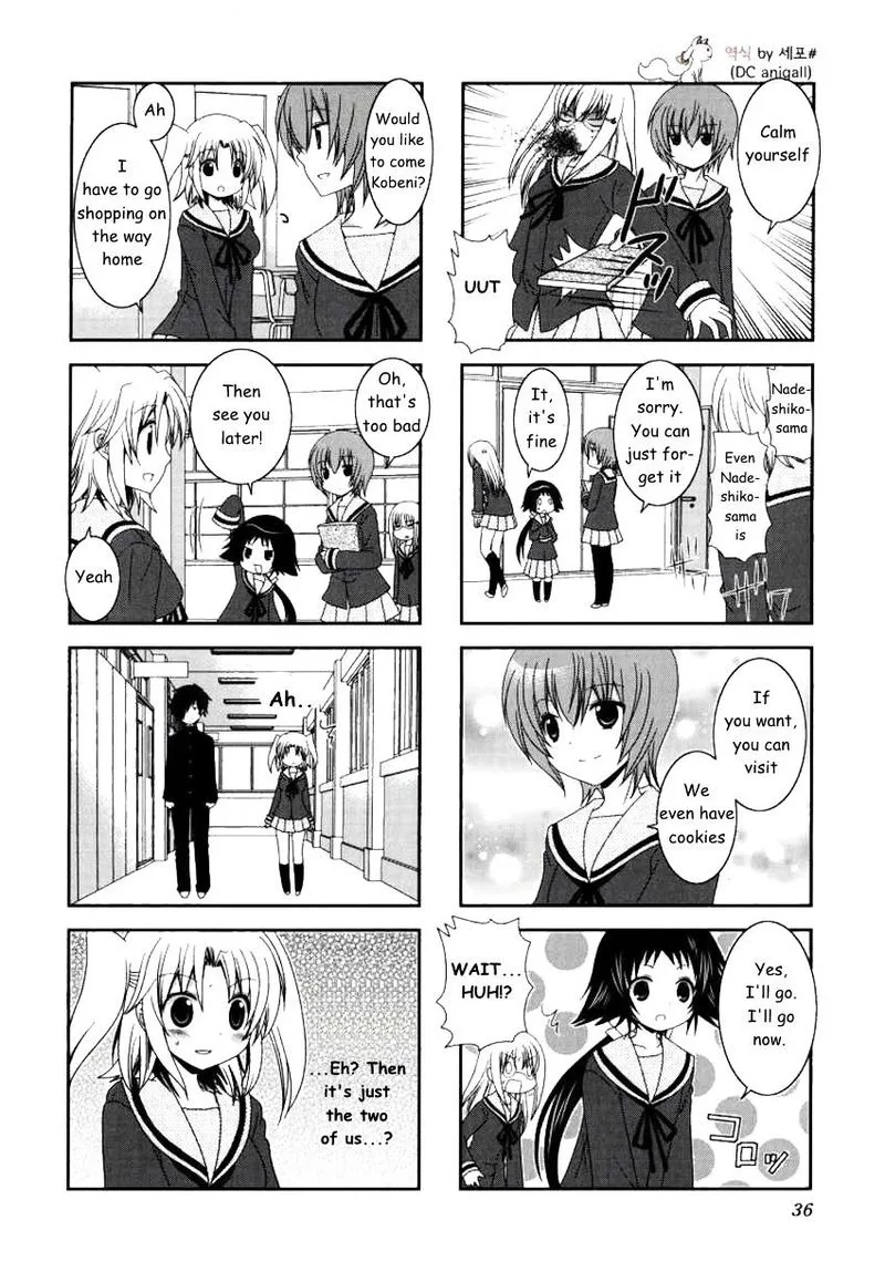 Mikakunin de Shinkoukei Chapter 18 page 4
