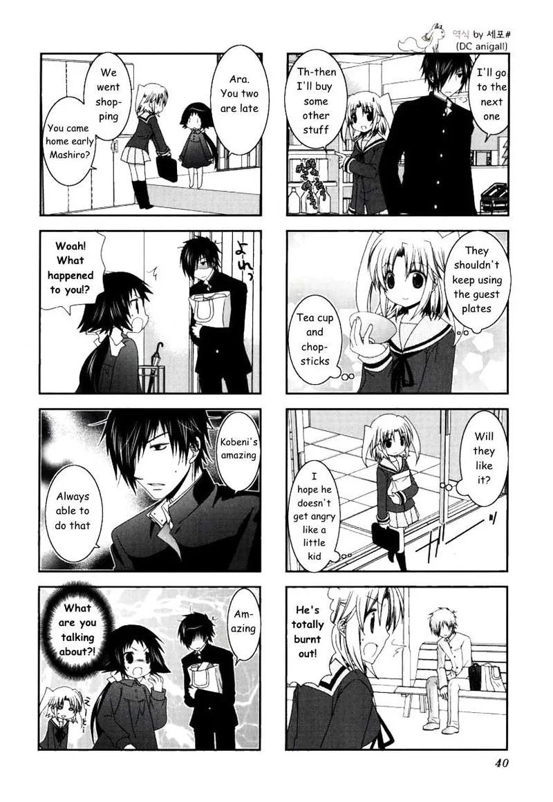 Mikakunin de Shinkoukei Chapter 18 page 8