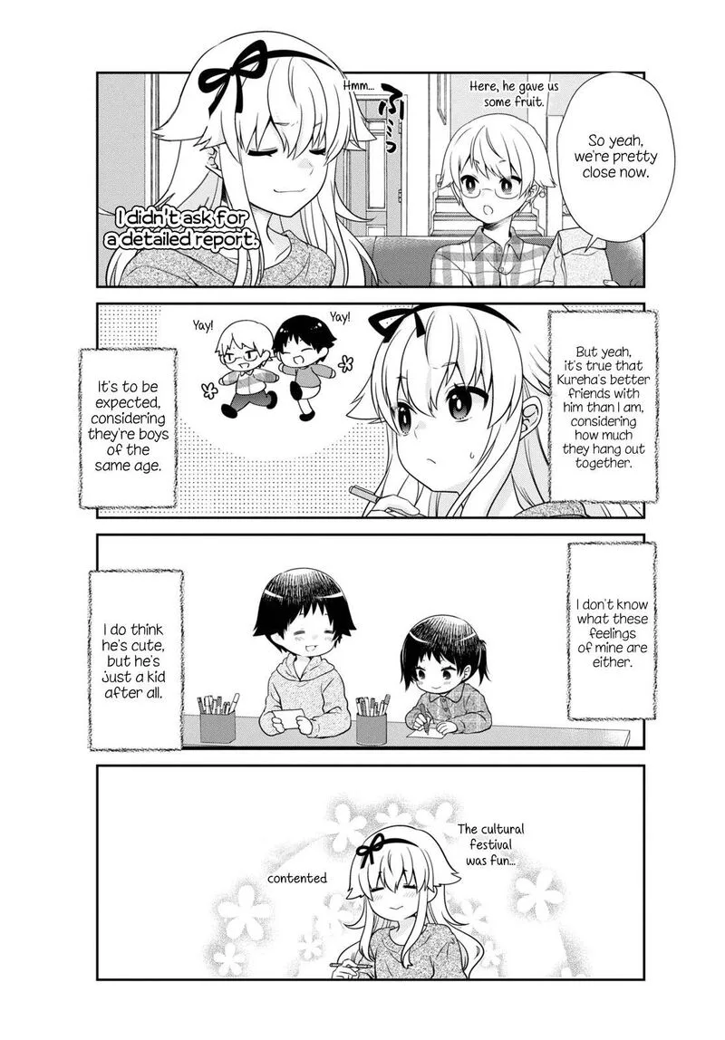 Mikakunin de Shinkoukei Chapter 181 page 5
