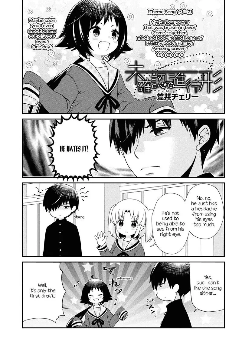 Mikakunin de Shinkoukei Chapter 181 page 1